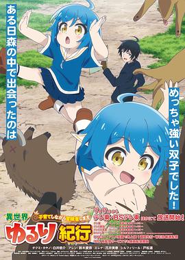 餐饮设计怎么做SEO