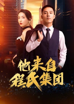 模板站seo怎么建