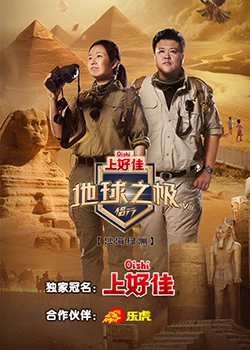 淮安专业网站优化平台